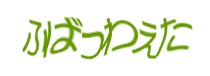 Authentication image